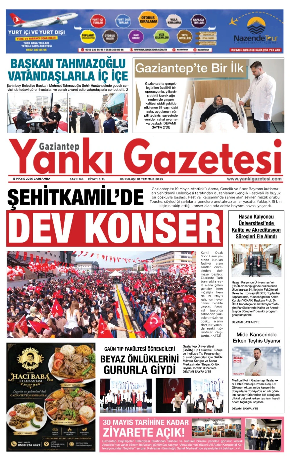 13.05.2026