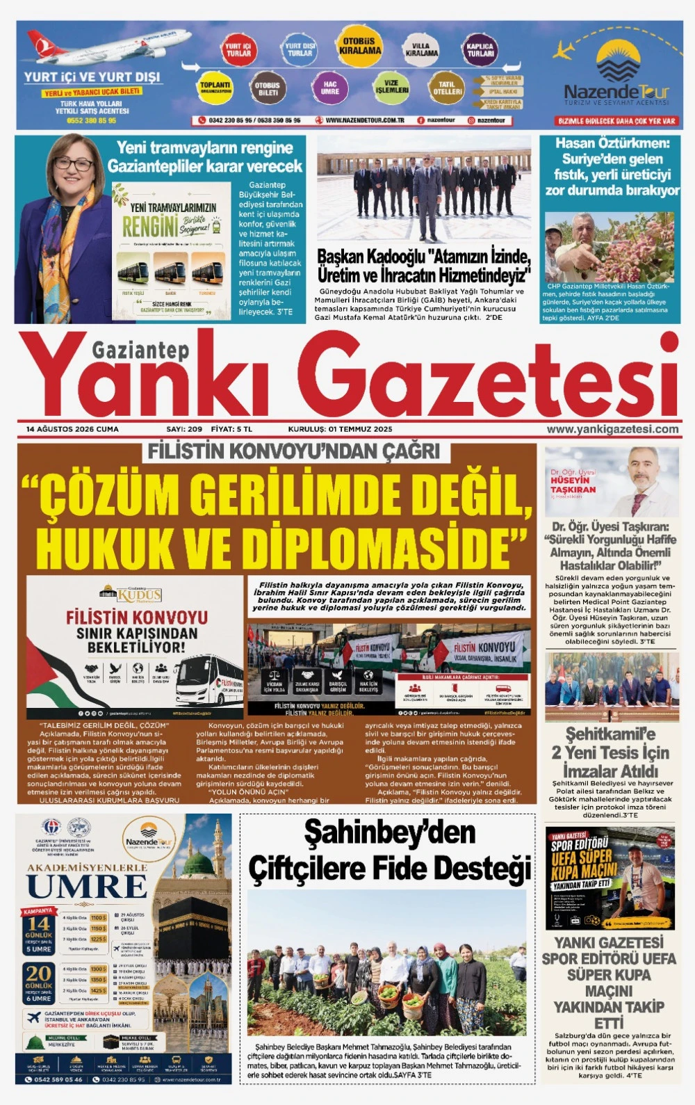 14.08.2026