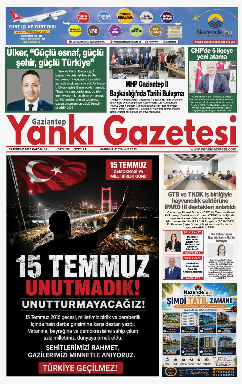 15.07.2026