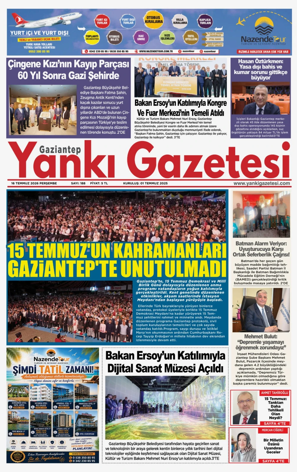 16.07.2026