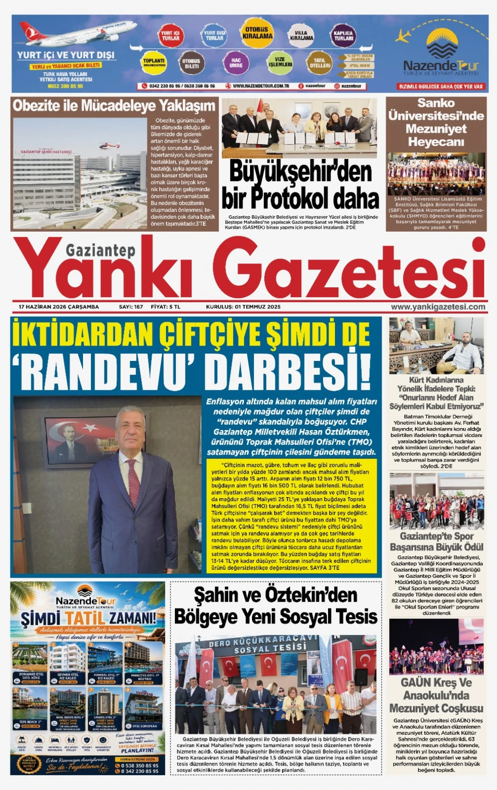17.06.2026
