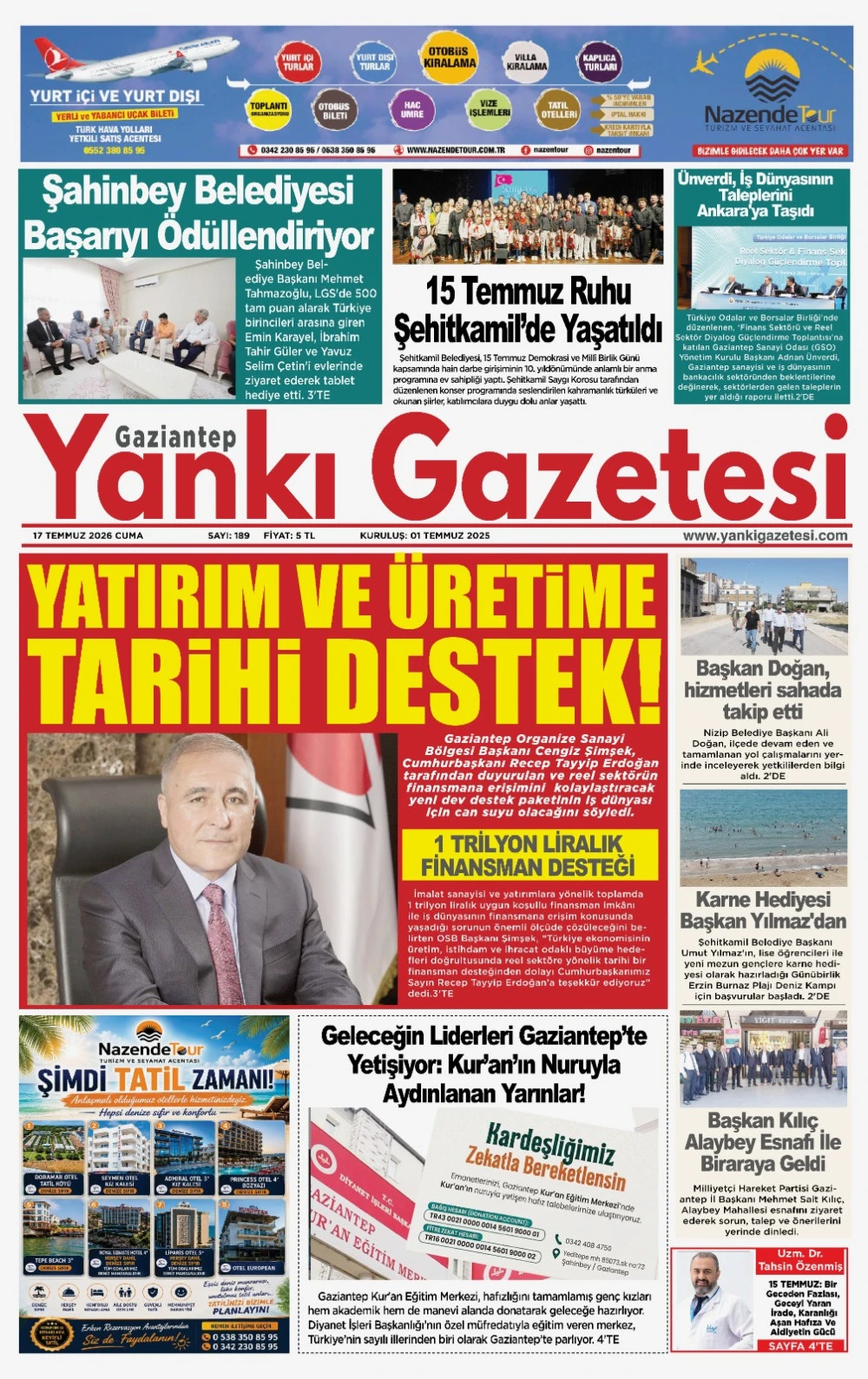 17.07.2026