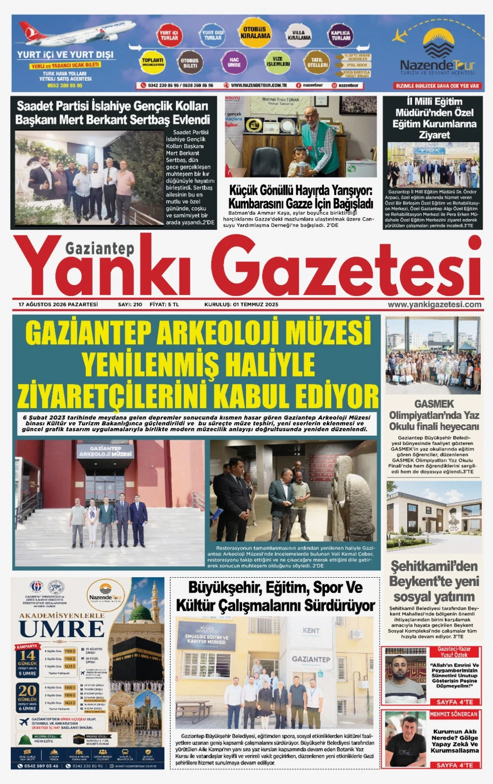 17.08.2026