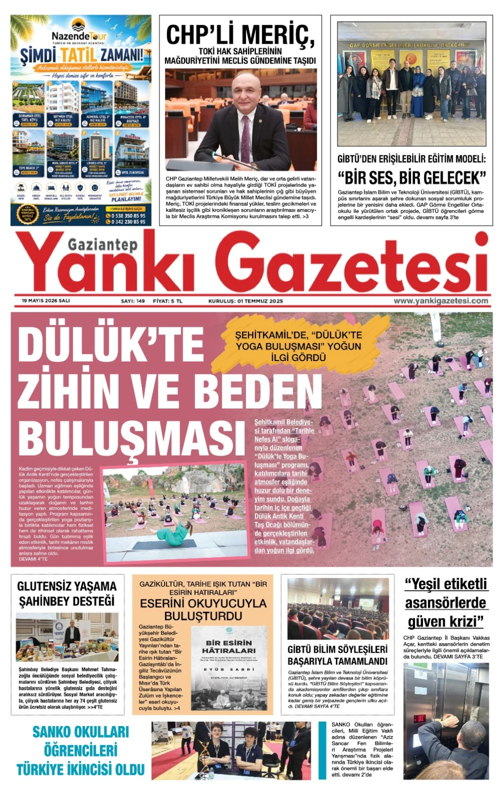 19.05.2026