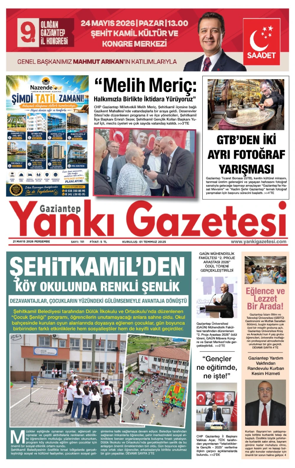 21.05.2026