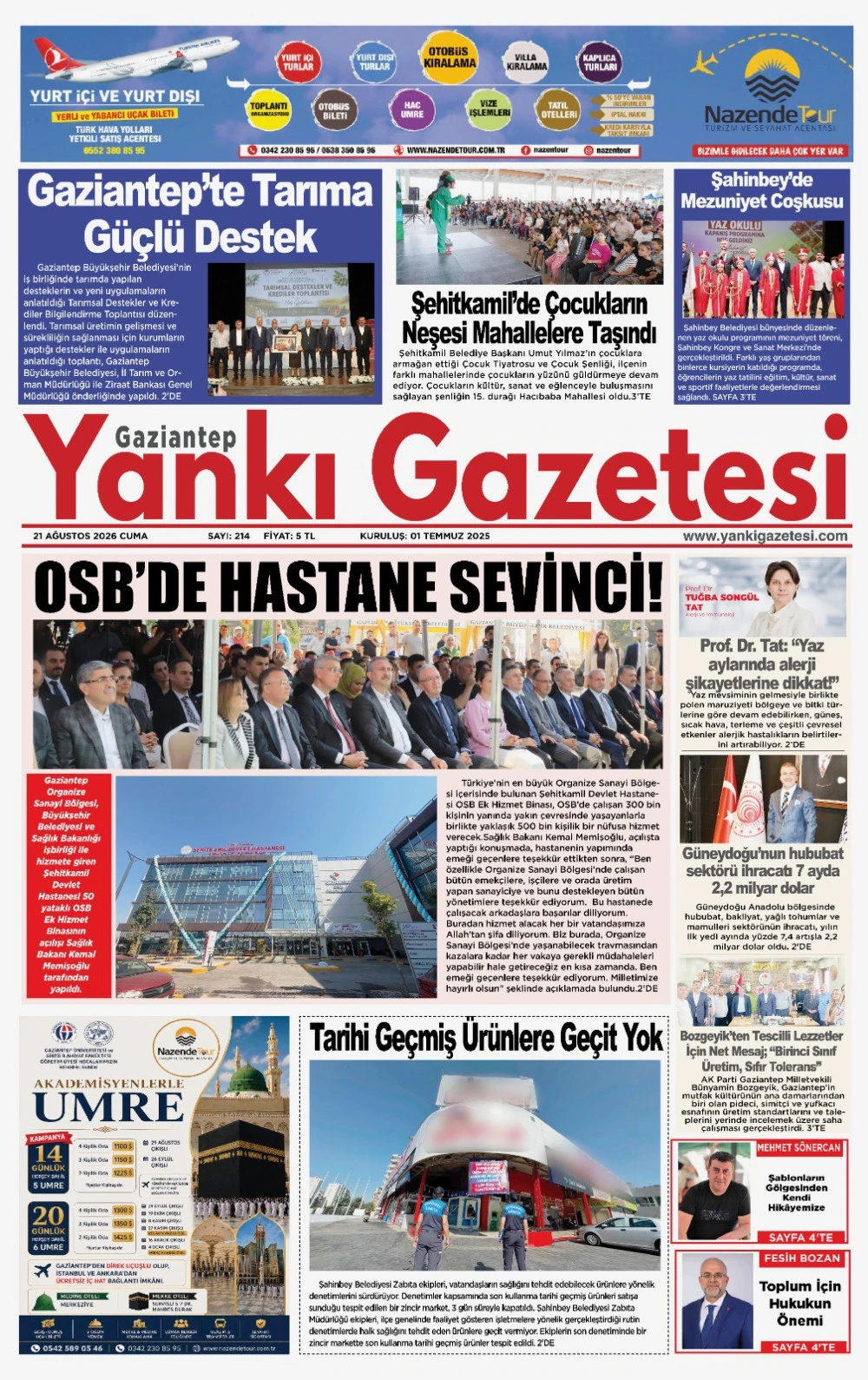 21.08.2026