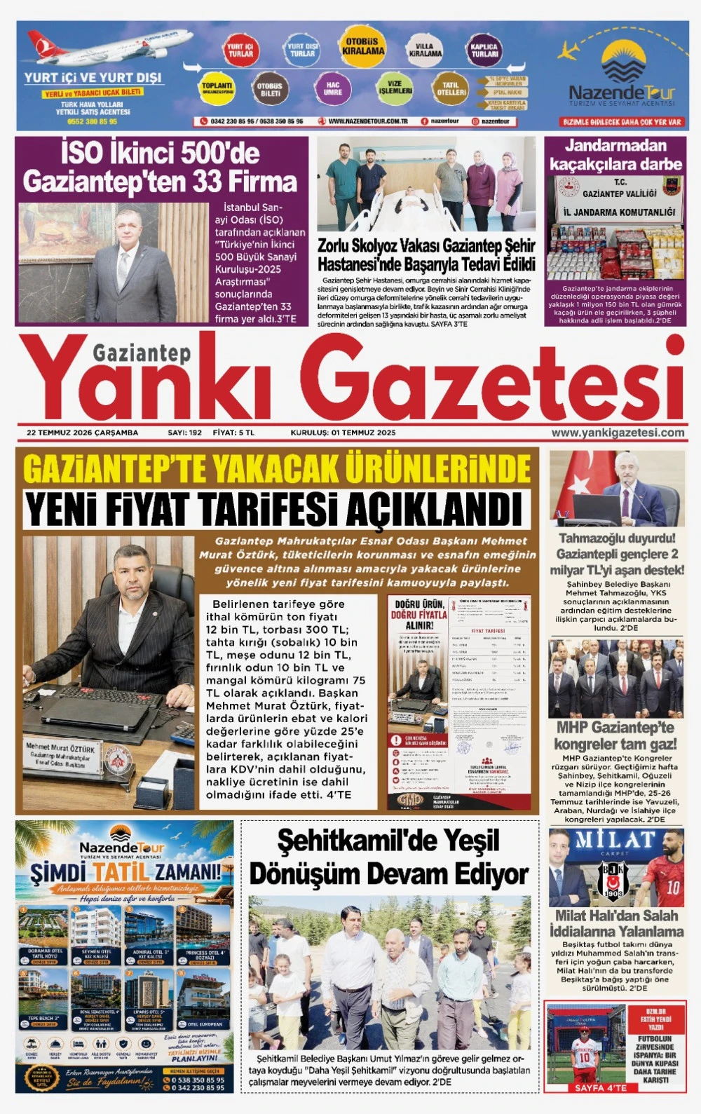 22.07.2026