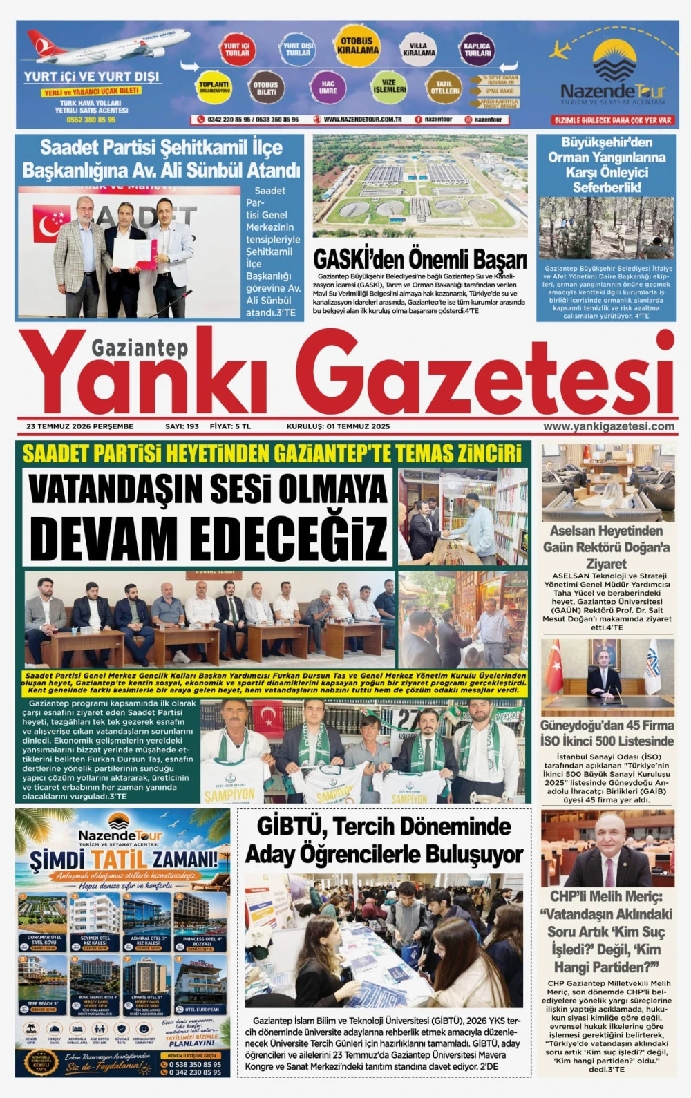 23.07.2026