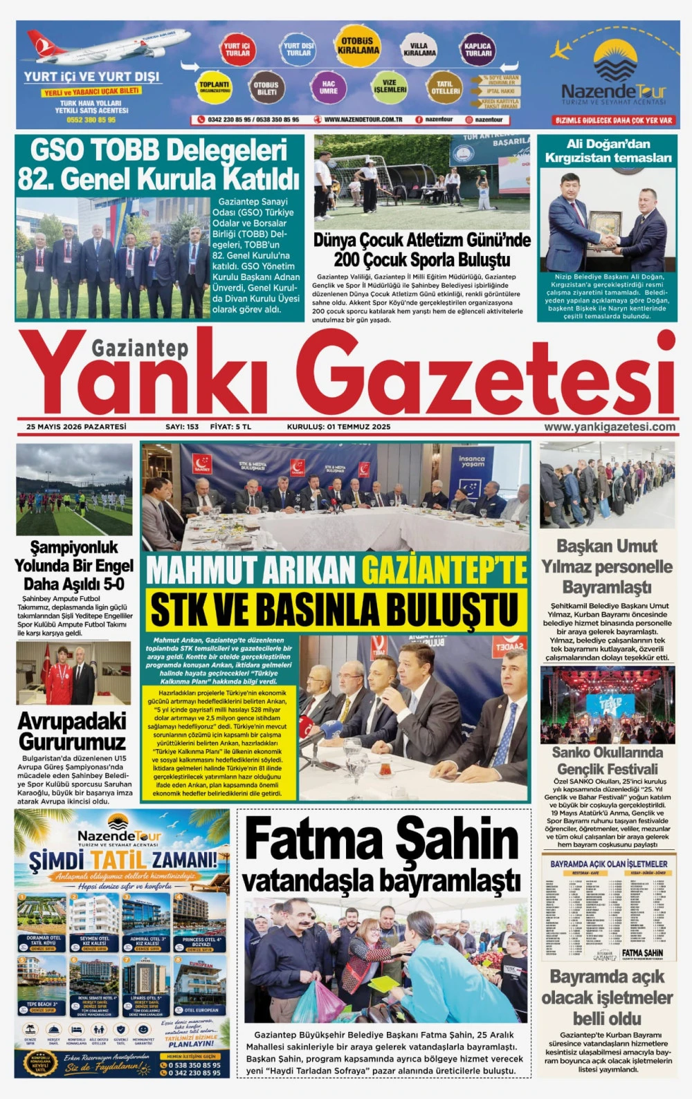 25.05.2026