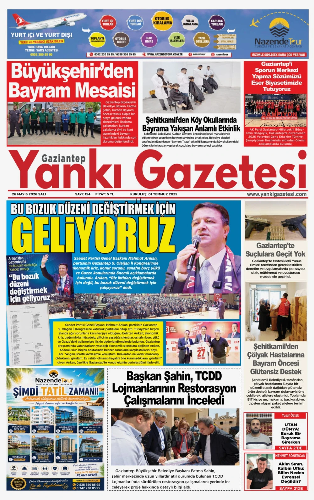 26.05.2026