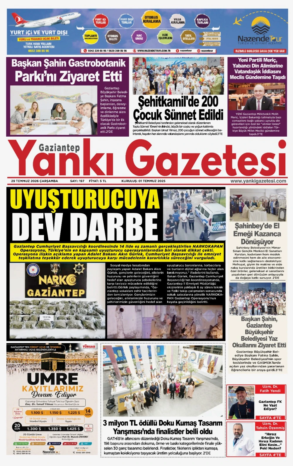 29.07.2026