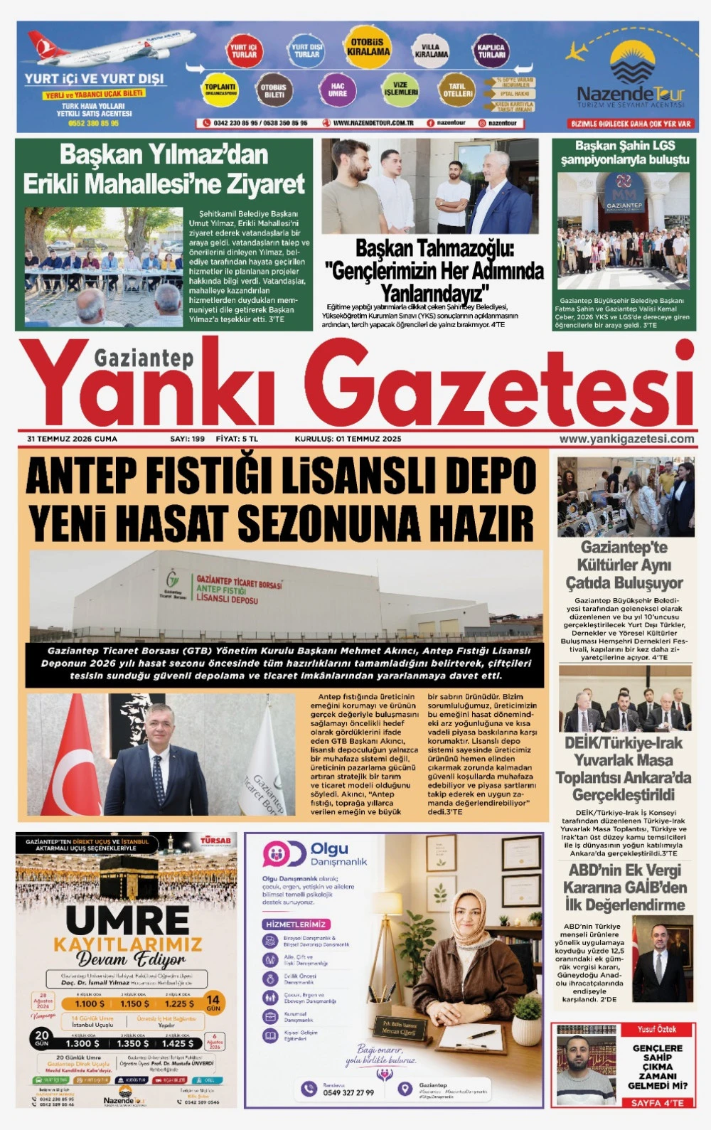 31.07.2026