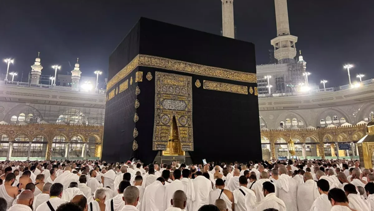 Hac ek kayıt başvuruları başladı