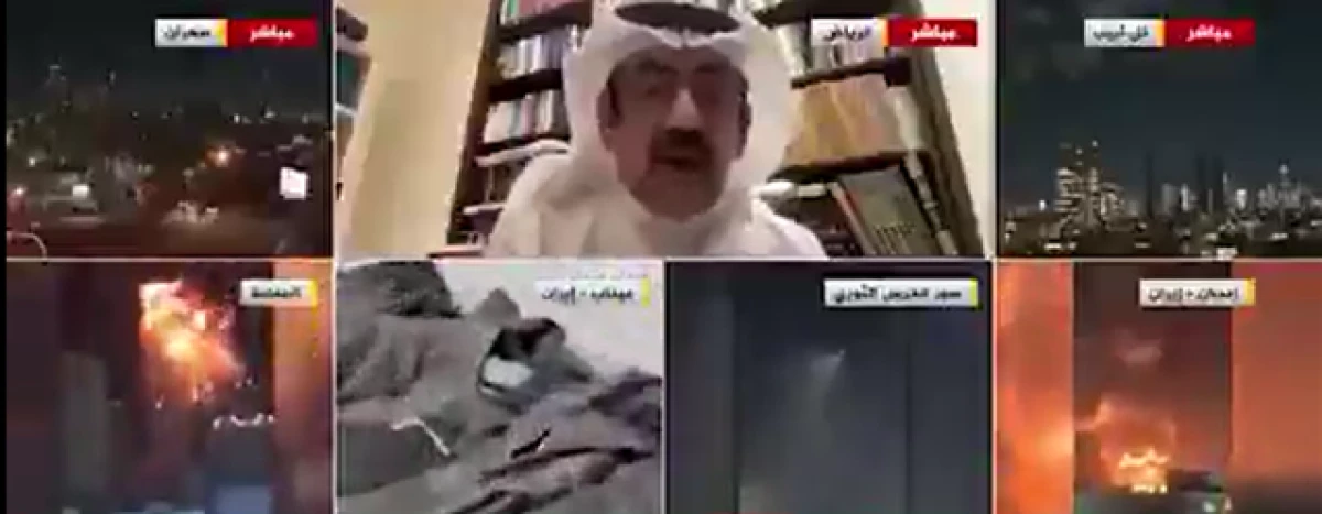 İran saldırısı sonrası Suudilerden ilk a&ccedil;ıklama! &lsquo;'Amerika bizi terk etti!&rsquo;'