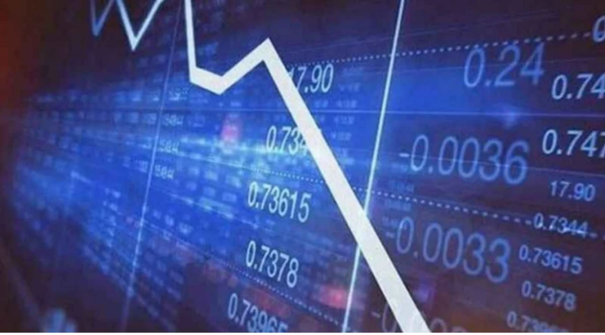 OECD b&uuml;y&uuml;me tahminini d&uuml;ş&uuml;rd&uuml;: T&uuml;rkiye i&ccedil;in kritik uyarı