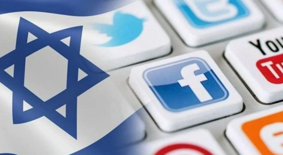 Siyonist rejimde "paylaşım" paniği: İran misillemesi sonrası sosyal medya yasağı geldi!